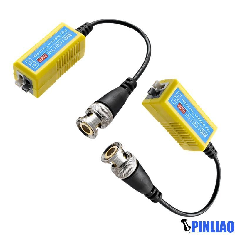 Pinlt กล้องรักษาความปลอดภัย Video Balun Balun Transceiver สําหรับบ้านและจัดเก็บสายไฟ