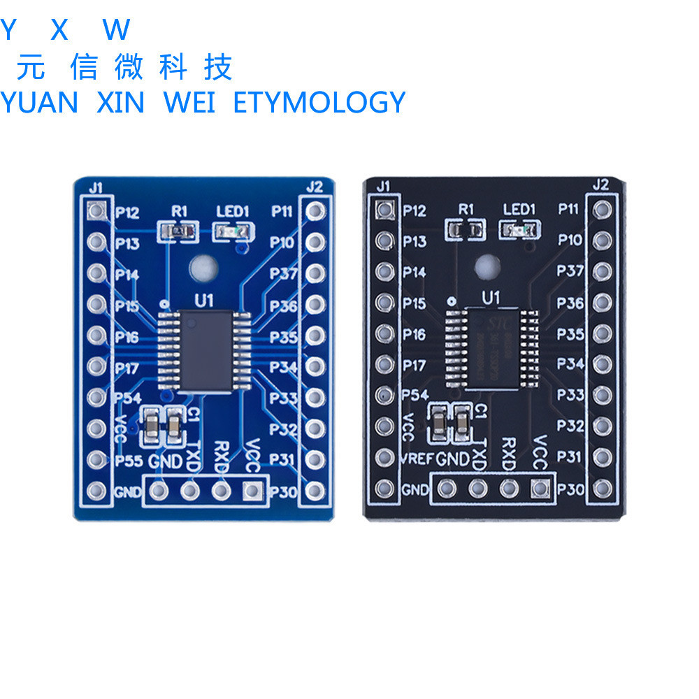 STC8G1K08/STC8H1K08 Core Board TSSOP20 Development Board demo Learning Board ชนิดฝังตัว