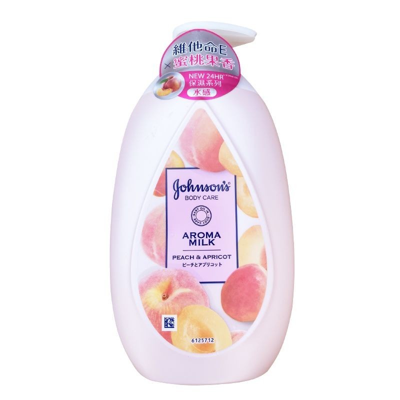 รุ่นไต้หวัน Johnson & Johnson Body Lotion Eternal Day Moisturizing Moisturizing Johnson & Johnson 24
