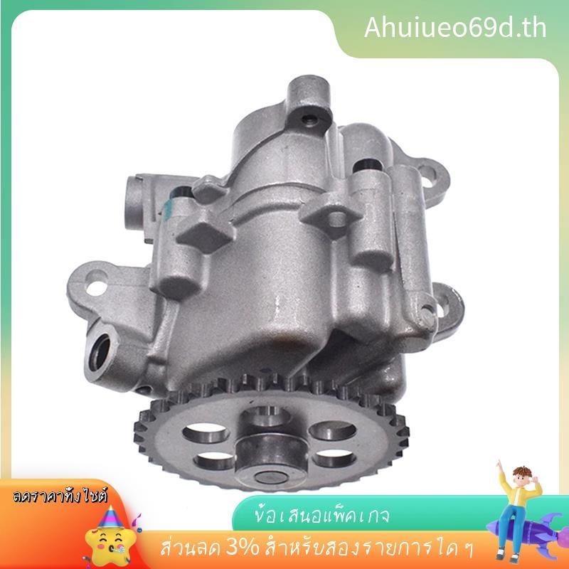 [มีในสต็อก]ปั้มน้ํามันสําหรับ RANGER 2.2 BK2Q-6600-AC BK2Q-6600-BB 1717570 BK2Q-6600-CA 1839456 U202