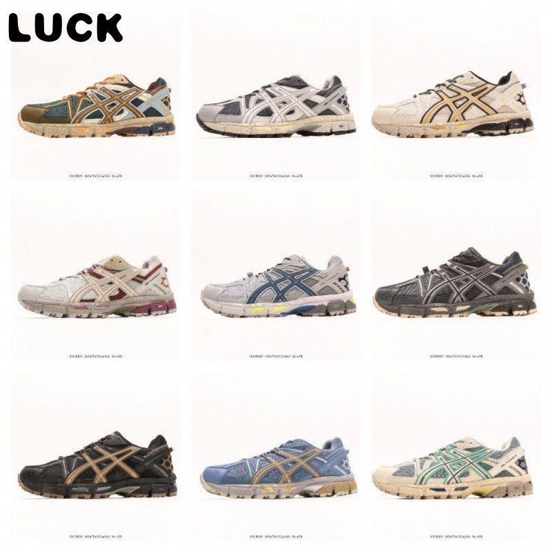 Asics GelKAHANA 8 Asics Sports Leisure Breathable Professional รองเท้าวิ่งคุณภาพสูง DKQ3 U1VT 14BX