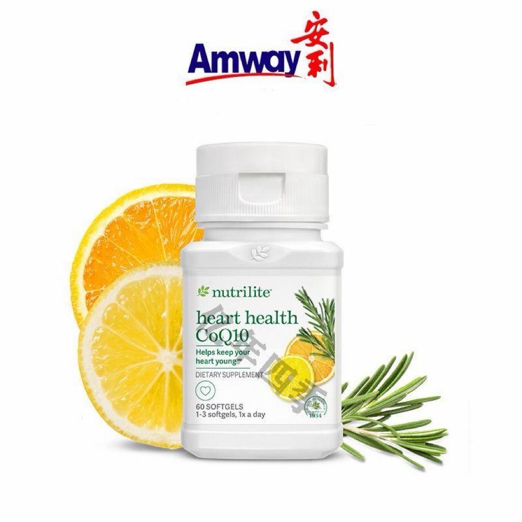 American Original Amway Nutrilite Coenzyme q10 Soft Capsules CoQ10 Protect Heart ผลิตภัณฑ์เพื่อสุขภา