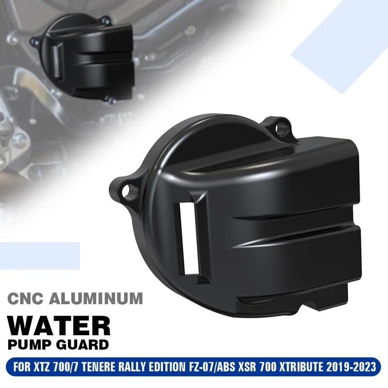 รถจักรยานยนต์ปั๊มน้ําป้องกัน Guard สําหรับ YAMAHA FZ-07 FZ07 FZ 07 2015-2016-2017 Accessorie