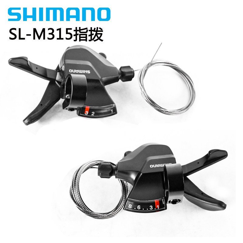 Shimano M315 Finger Dial 7 Speed 8 Speed 21/24 Speed M310 M360 Finger Dial จักรยานพับจักรยานเสือภูเข