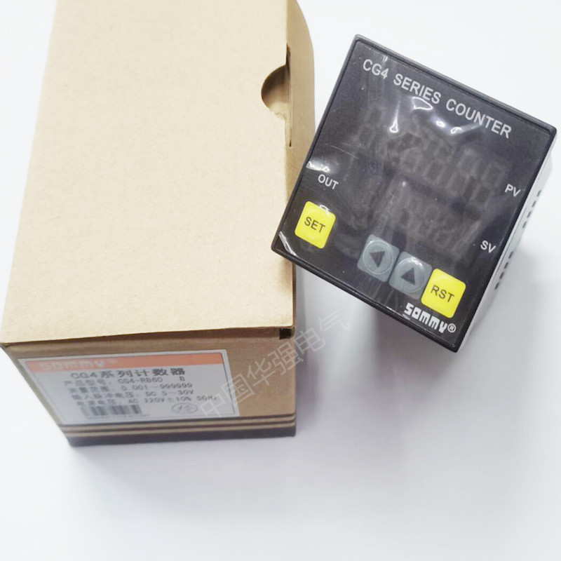 ซองเหมยรุ่นใหม่/เครื่องนับอัจฉริยะพร้อมหน้าจอดิจิตอล CG7 CG8 CG4-RB60 เครื่องนับอิเล็กทรอนิกส์ตั้งค่