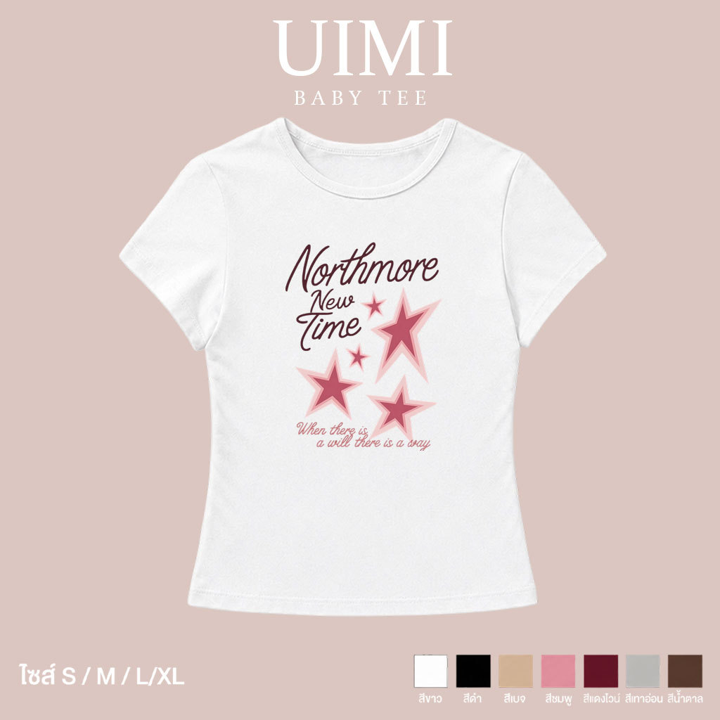 (พร้อมส่ง24ชม.) UIMI เสื้อยืดผู้หญิง Baby Tee แขนสั้น Slim Fit คอกลม ลายดาวชมพูพร้อมตัวอักษร สไตล์