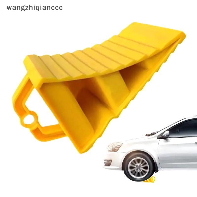 Hot Portable Wheel Cho with Handles Vehicle Car Tru Wheel Tyre Cho Stop Blo แผ่นรองรับยางฐานพลาสติกก