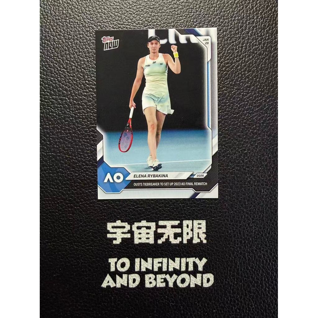 Topps ตอนนี้ Tennis Lyba Jinna Australian Online Grab Seven Ricks Re-Engraved 2023 Jedi Moment Teka