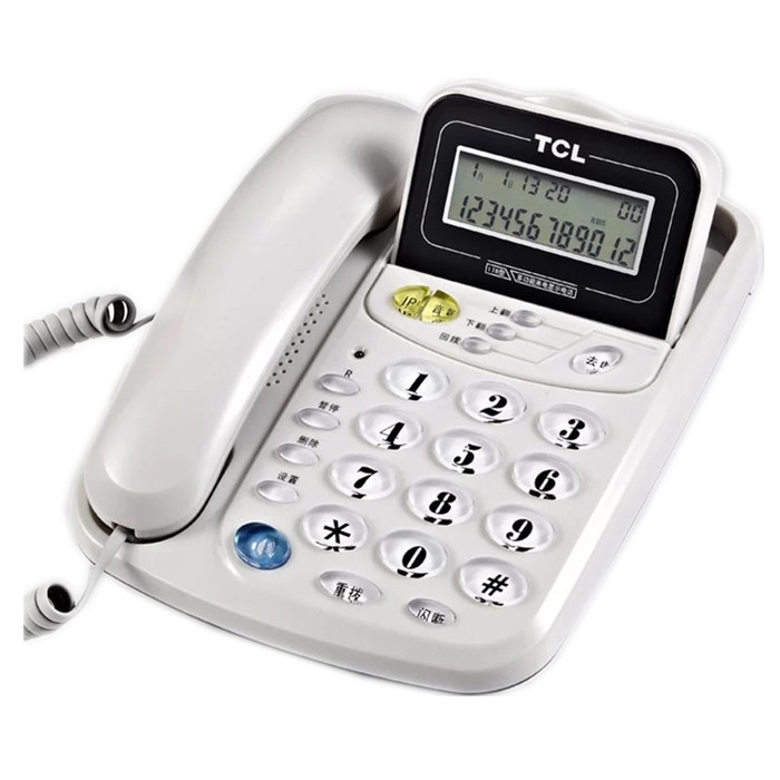 TCL Caller ID Phone HCD868 (17B) (37) (206) (202) (79) โทรศัพท์ TSD