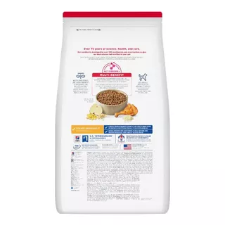 Hill's Science Diet Adult 7+ Small Bites อาหารสุนัข อายุ 7 ปีขึ้นไป (ขนาดเม็ดเล็ก) ขนาด 2 กก.