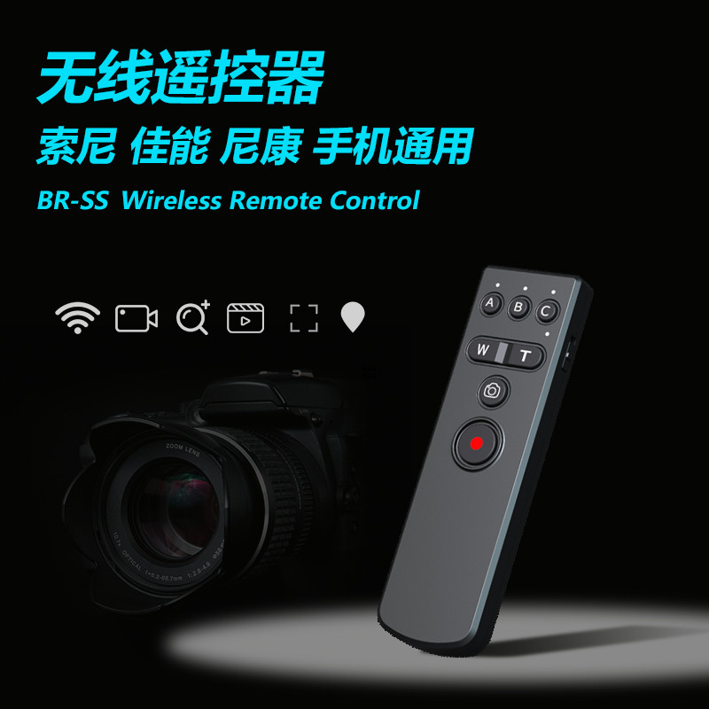 เหมาะสําหรับ Sony A7C2 A7M4 ZV1M2 ZV-E1 A7R5 Canon Nikon Z6II ZFC กล้องรีโมทคอนโทรลบลูทูธไร้สายการถ่