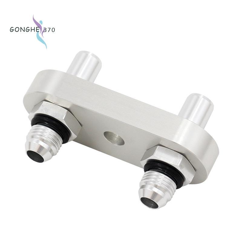 [กงเหอ370]551121 6L80E 6L90E 8L90E Transmission Cooler Line Adapter Plate พร้อมซีลอุปกรณ์ 6AN