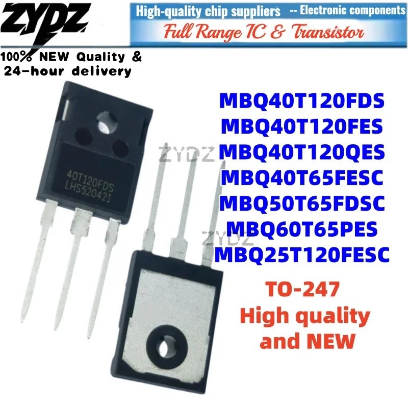 1-5PCS MBQ40T120FDS MBQ40T120FES MBQ40T120QES MBQ40T65FESC MBQ50T65FDSC MBQ60T65PES MBQ25T120FESC ทร