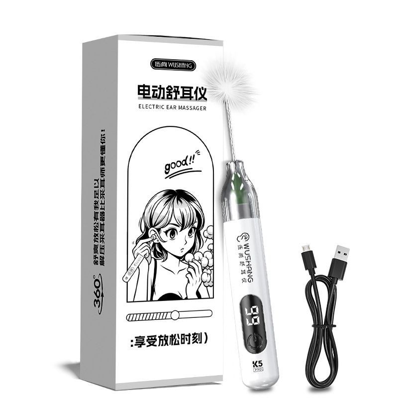 Wu Shang สมาร์ทไฟฟ้าหู Comfort อุปกรณ์ Goose Feather Stick ชุดหูหยิบ Handy เครื่องมือทําความสะอาดหู 