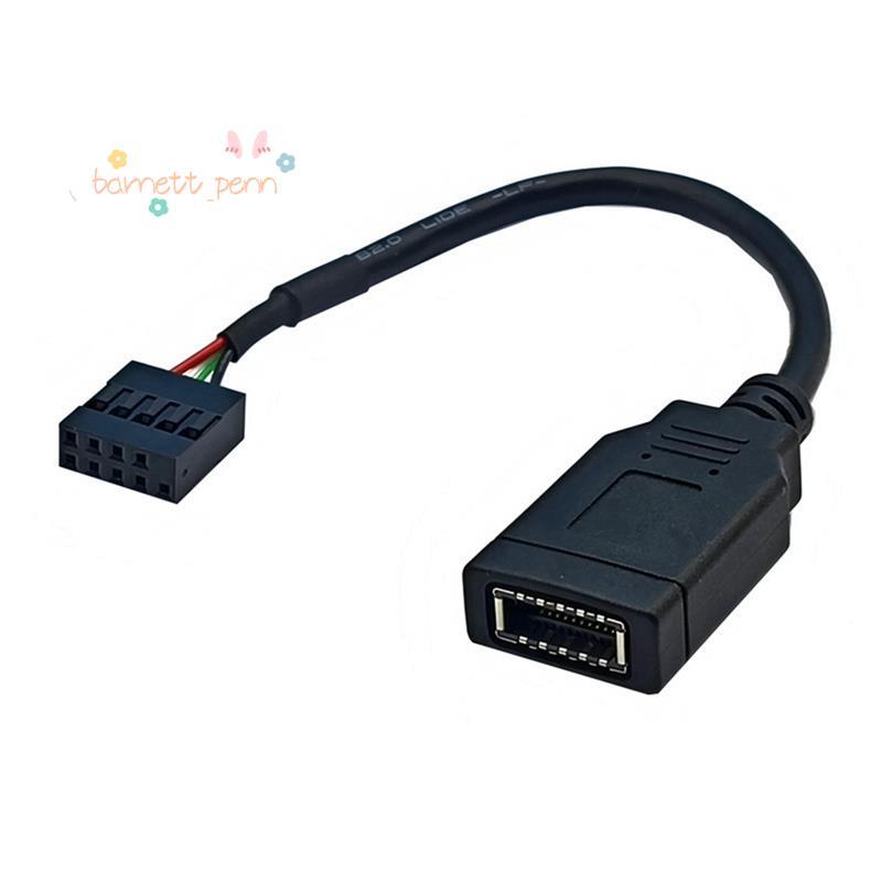 USB 9PIN to TYPE-E อะแดปเตอร์สาย USB 9PIN to TYPE-E สาย USB แผงด้านหน้าอะแดปเตอร์สาย USB 9PIN to TYP