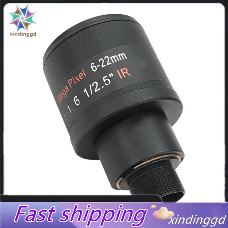 Manual-Focus 5MP HD เลนส์กล้อง 6-22 มม. เลนส์กล้องวงจรปิด 12.5" การบันทึกเลนส์กล้อง Action Camera Co