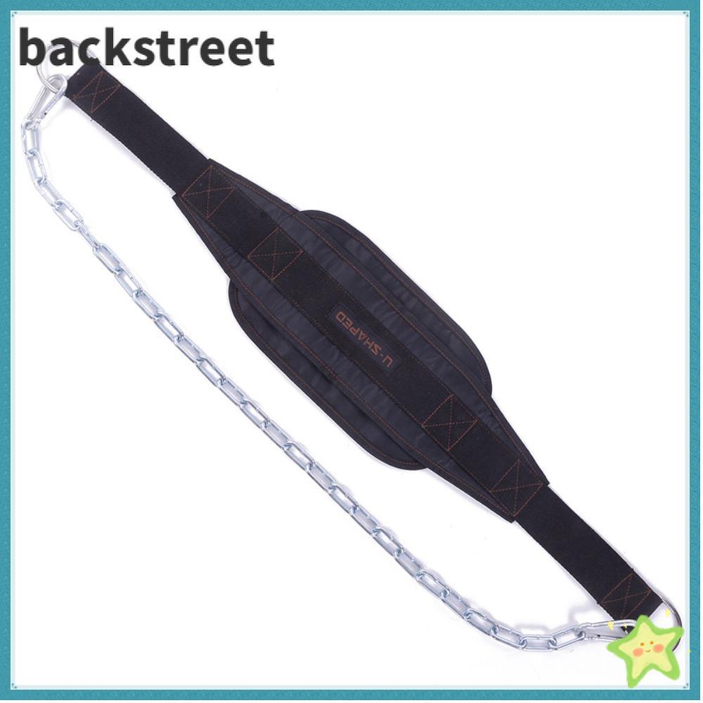 BACKSTAGEREETDV Barbell Belt, High Load Widening Design Load Bearing Belt, Adjustable Nylon Chain Be