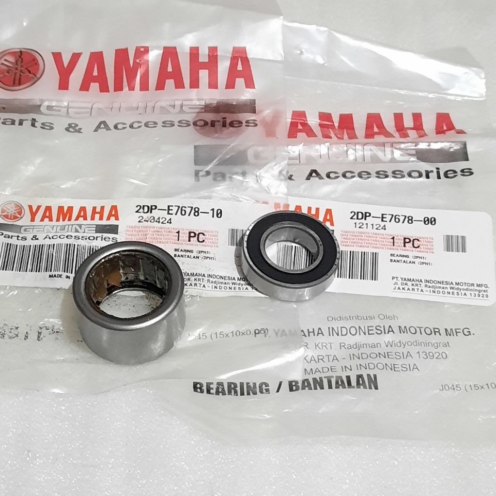 แบริ่งแบริ่ง pully รอกหลัง nmax aerox lexi freego original 2DP-E7678-00 2DP-E7678-10 KH1