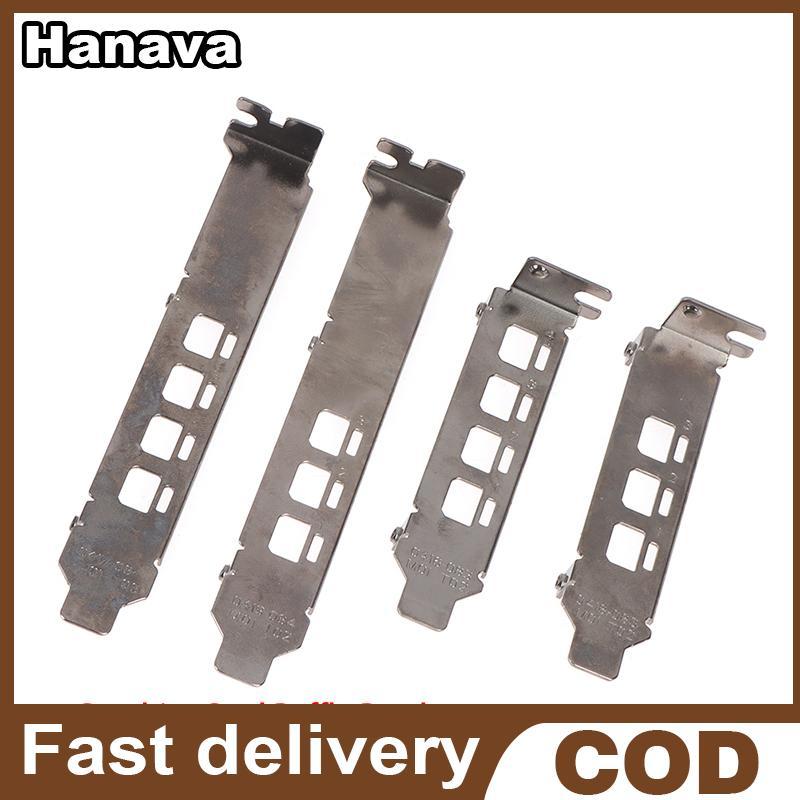 (Hanaya) กราฟิกการ์ด Baffle Braet สําหรับ NVIDIA Quadro K1200 NVS510 P400 P600 P620 P1000