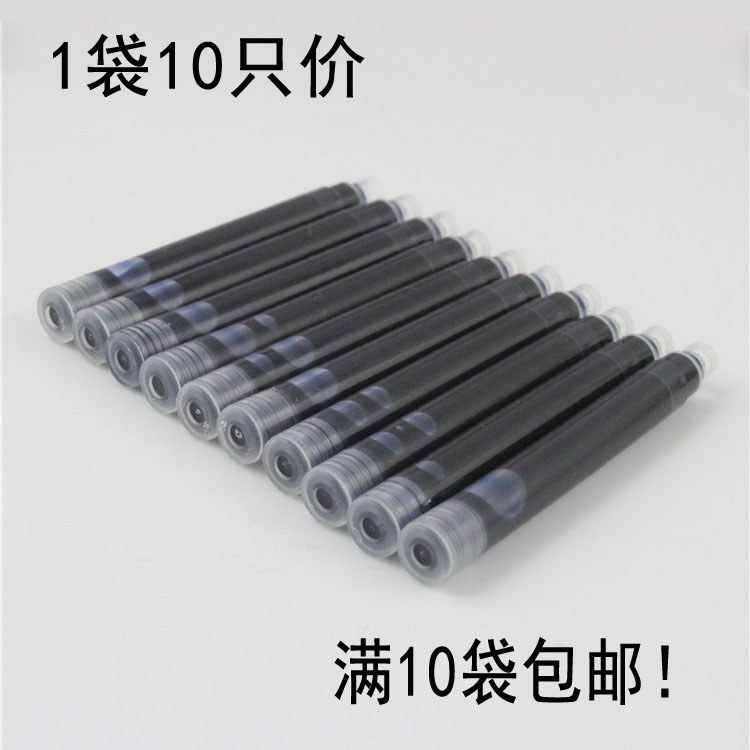 Yiren Special Ink Sacs สําหรับ Yiren Erasable Blue Blue Blue Black การ์ตูนโลหะ Fountain Pen เหมาะสํา