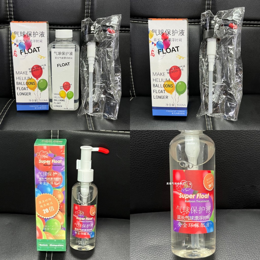 100ml 500ml ป้องกัน Liquid Latex Ball บอลลูนลอย Enhanced Long-Lasting Extended Helium บอลลูนลอยเวลา