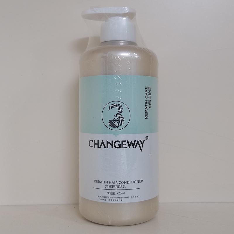 CHANGEWAY Keratin Essence Milk 3+ครีมนวดผมเข้มข้น Perm Dyeing Care Anti-Dandruff Water Oil Balance S