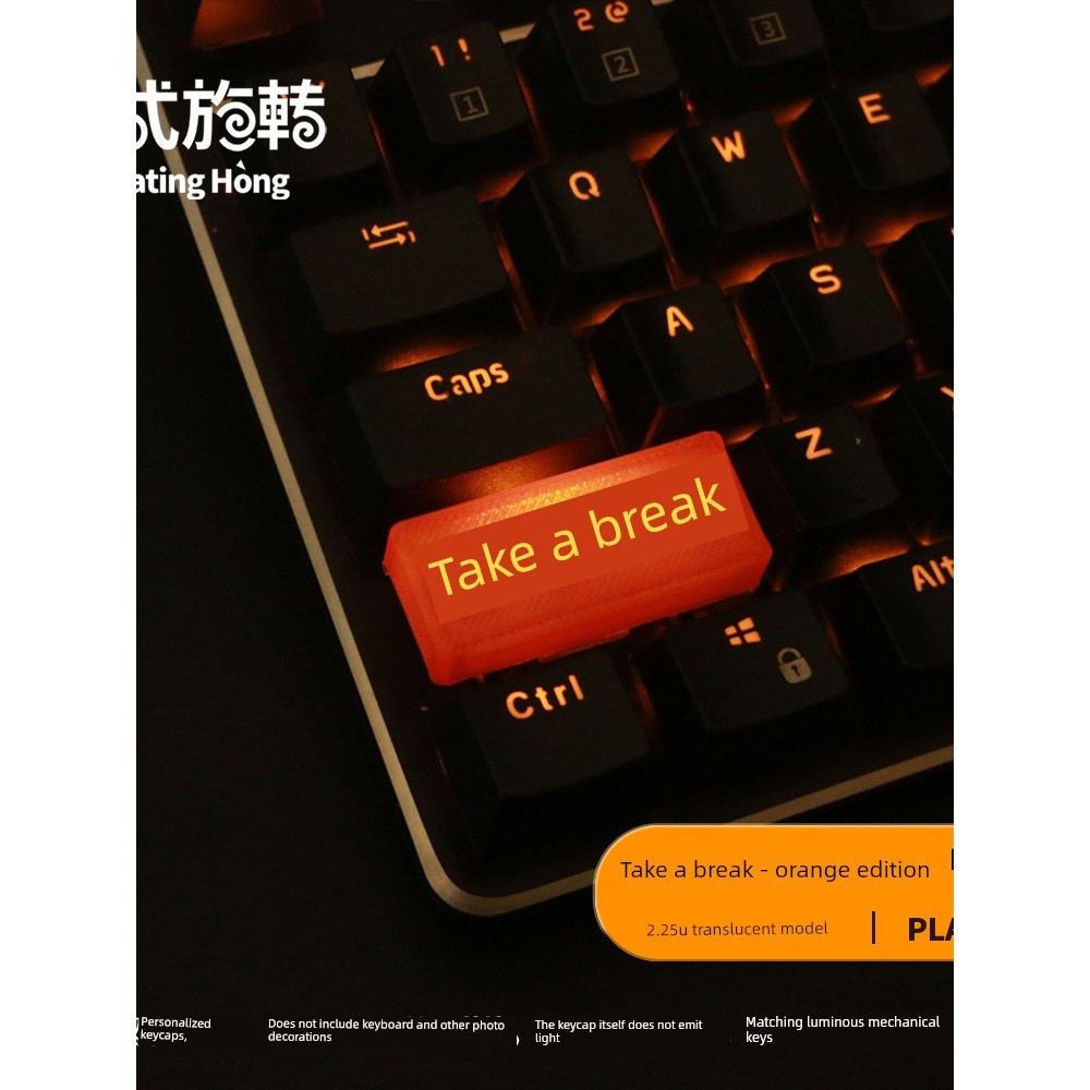 work egg keycaps keycap ใส กล่องไฟ Keycap โปร่งแสง 2.25U กลับไปที่กุญแจรถคีย์บอร์ดแบบกลไกปุ่มกดเฉพาะ