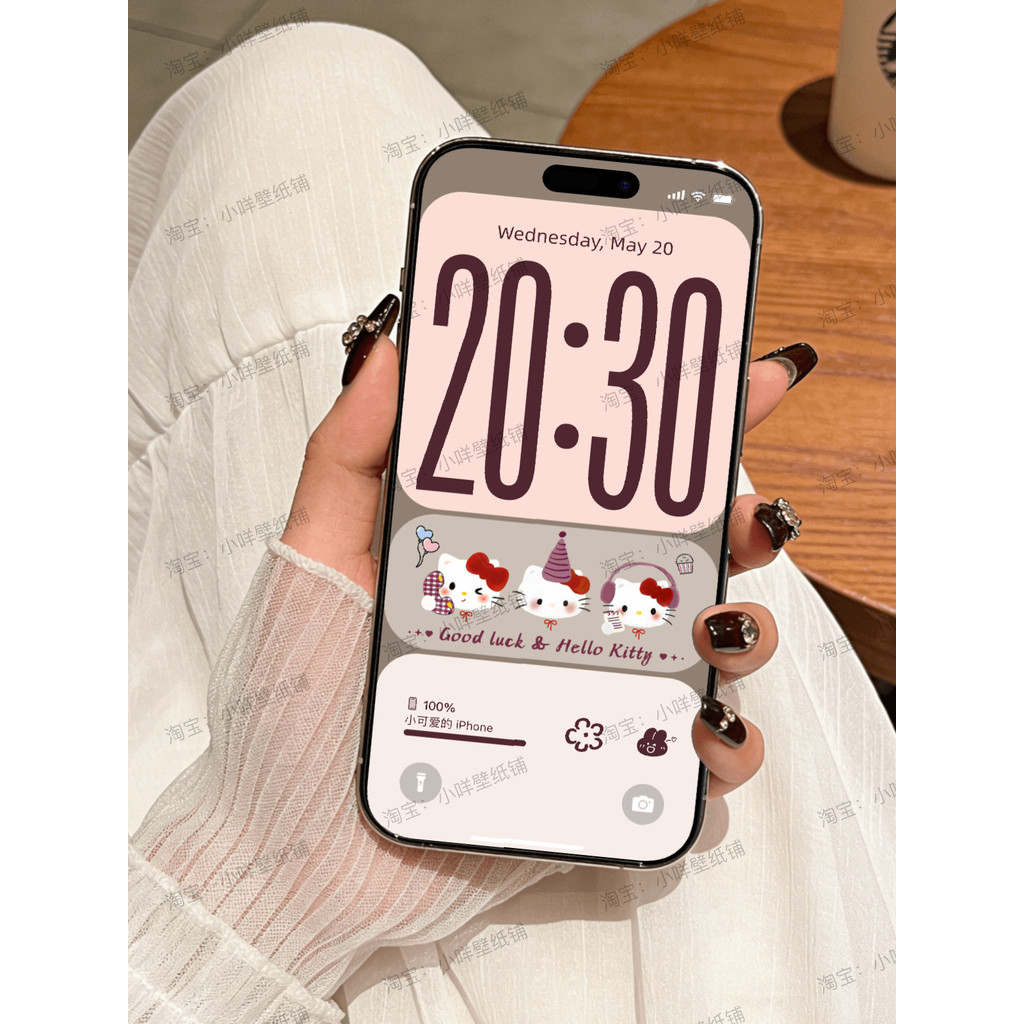 454 | IOS26 ชานม สีน้ําตาล คิตตี้ | วอลเปเปอร์โทรศัพท์มือถือ hello Kitty
