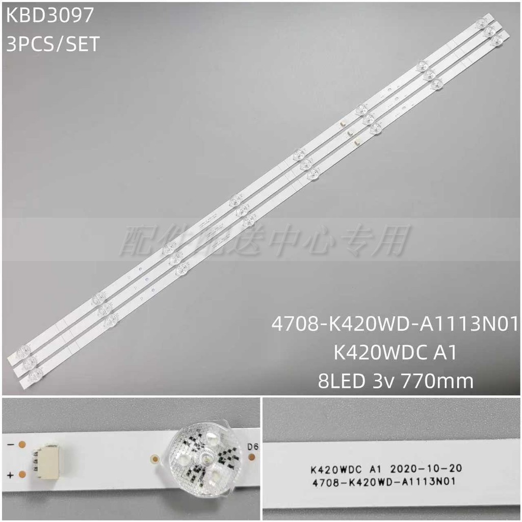 3 * 140 ซม. LE42C8 8 ไฟ 770 มม.แถบแสง 4708-K420WD-A1113N01 K420WDC A1