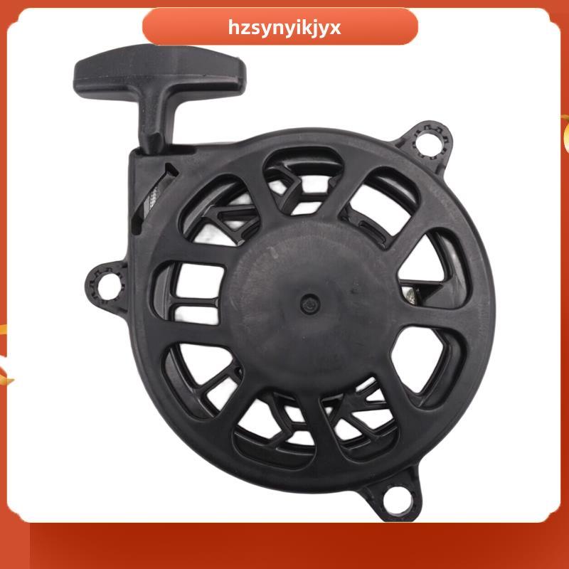 hzsynyikjyx[28400-Z9V-014] สําหรับ GCV170 GCV200 HRX217K6 HRN216 อะไหล่ทดแทนสําหรับ [28400-Z9L-004]