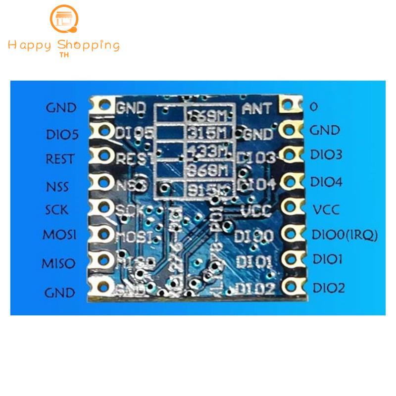 dellfijpoed1 PCS Lora Module SX1276 Wireless Transceiver Module Blue (915Mhz)