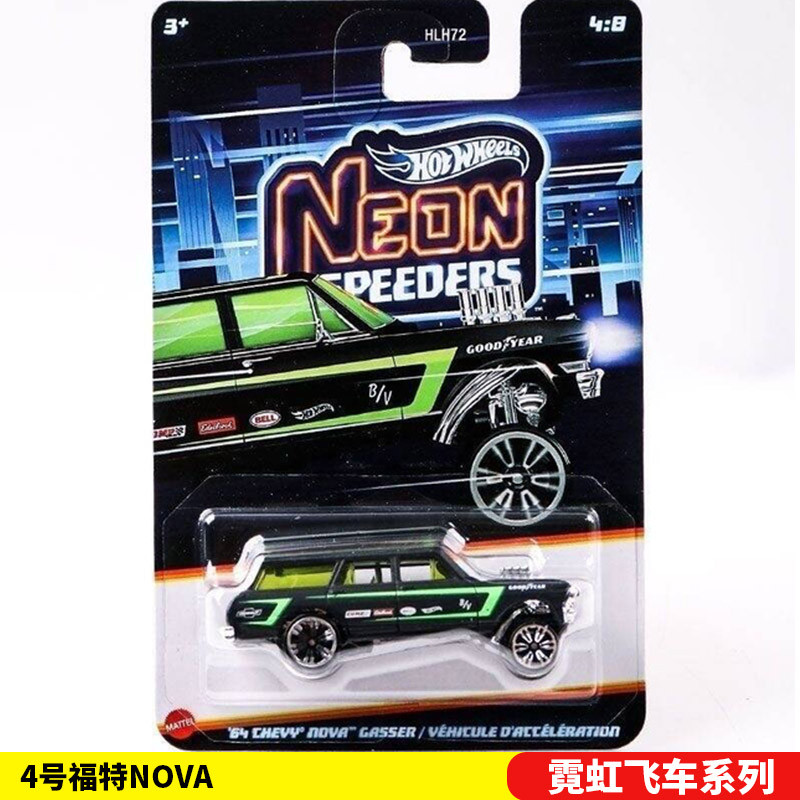 Hot Wheels Alloy Car Silver Label HLH72 Neon Speed Series No. 4 Ford NOVA รุ่นรถของเล่นเด็ก