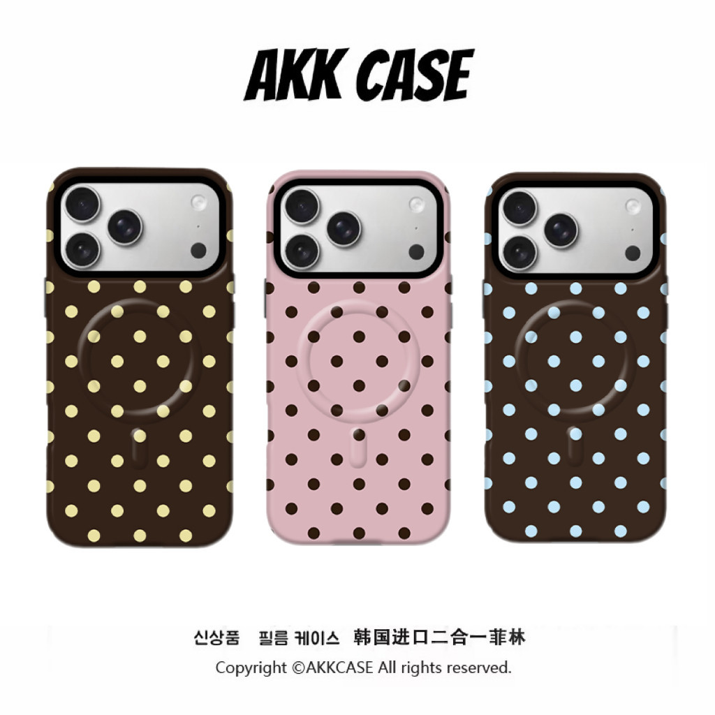 AKK poto 合韩国二 合一 林防drop เคสโทรศัพท์มือถือเหมาะสําหรับ17PM16PMAKK Wave Point Collection การป้องกันแบบ