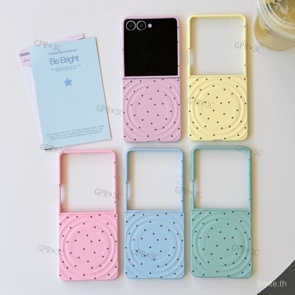 น่ารัก Magnetic Water Ripple Candy Stars สําหรับ Samsung Galaxy Z Flip 8 7 Z พับ 8, Minimalist Matte