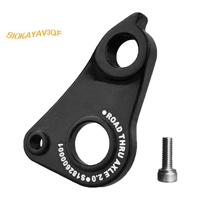 สําหรับ Aethos Allez Sprint Roufix Sl4 Disc SL8 Diverge SWorks S182600001  ที่แขวนตีนผีหลัง