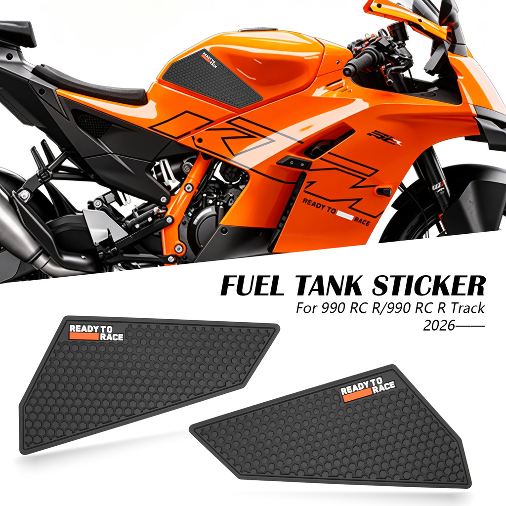 รถจักรยานยนต์ยางแผ่นกันลื่นถัง Traction Pads ฉนวนกันความร้อนสติกเกอร์ด้านข้าง Decals สําหรับ KTM 990