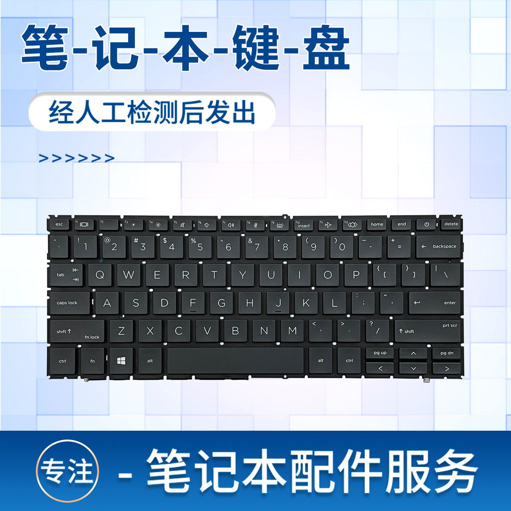 เหมาะสําหรับ HP ProBook 830 G9 840 G9 845 G9 แป้นพิมพ์โน้ตบุ๊ค HSN-Q27C HSN-Q31C I49C