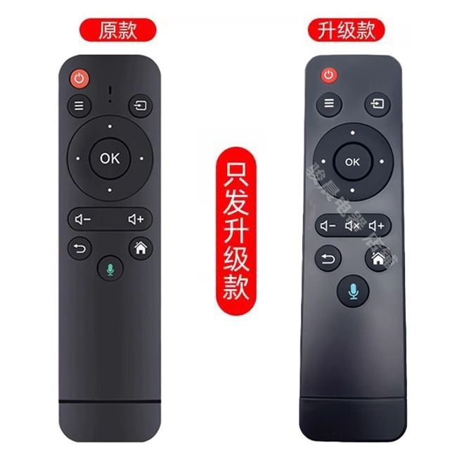 Kangjia C1 C5 C6 C12 H6 H7/H8/E20pro H8plus D2 H30 H10 Shadow Instrument รีโมทคอนโทรล