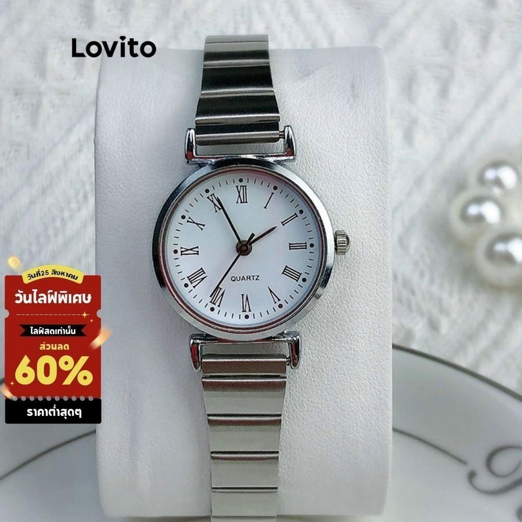 Lovito นาฬิกาควอทซ์ลําลองพื้นผิวธรรมดาโลหะควอตซ์ดิจิตอลที่มีคุณภาพสูงเนื้อนาฬิกาสําหรับผู้หญิง เกาหลี อินเทรนด์ LNA13089