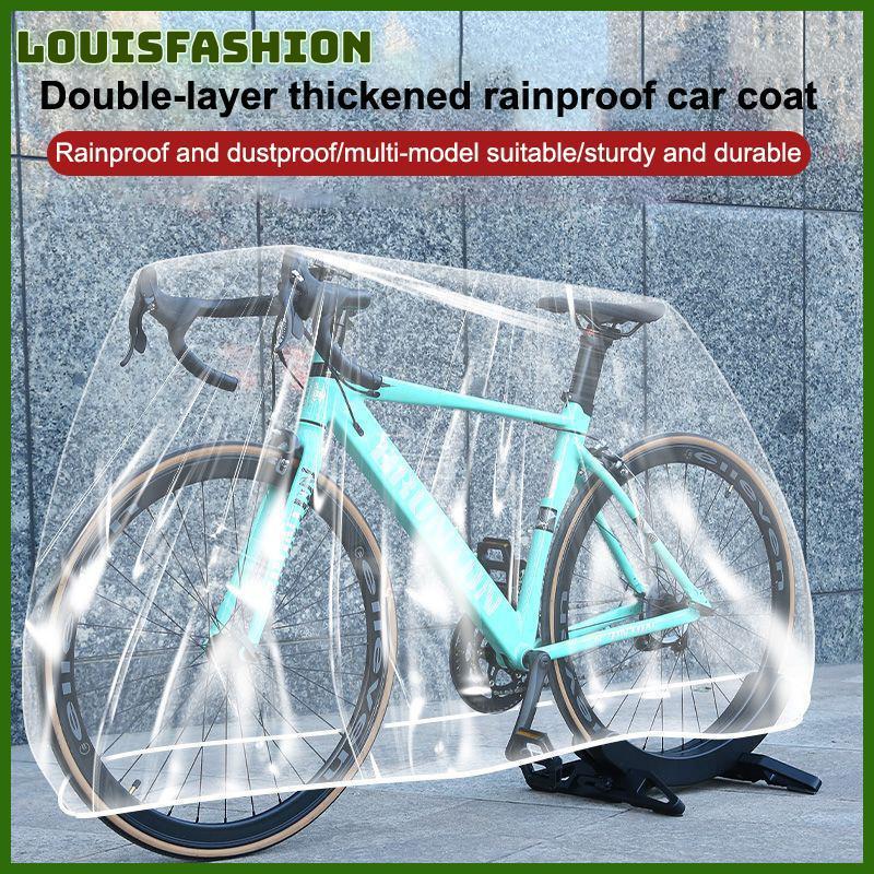 LFTH จักรยานป้องกันแสงแดดทนทานกันน้ํากลางแจ้งจักรยาน Rain Guard UV ทน Shelter สําหรับ Home และ Travel lfth