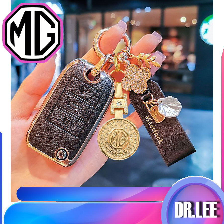[READY]MG4 EV Car Logo Key shell MG ZS MG5 MG HS MG3 Key Protective Case YC9G