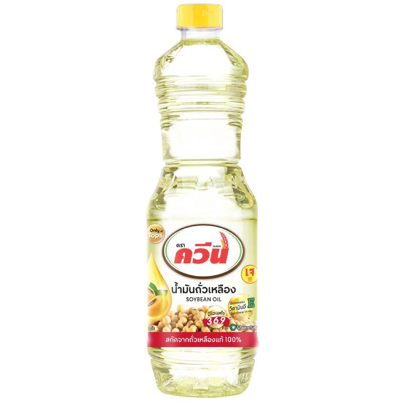 ควีนน้ำมันถั่วเหลือง 1ลิตร Queen Soybean oil 1ltr. [หมายเลขบาร์โค้ด 8853474081318 ]