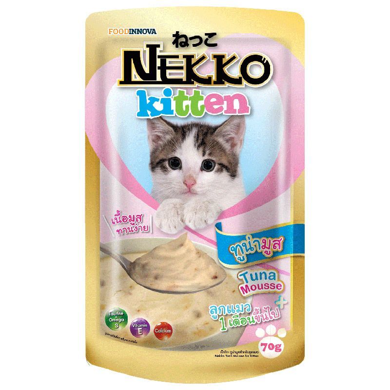 เน็กโกะอาหารแมวรสทูน่ามูส 70กรัม Nekko Tuna Mousse for Kitten 70g. [หมายเลขบาร์โค้ด 8859160400449 ]