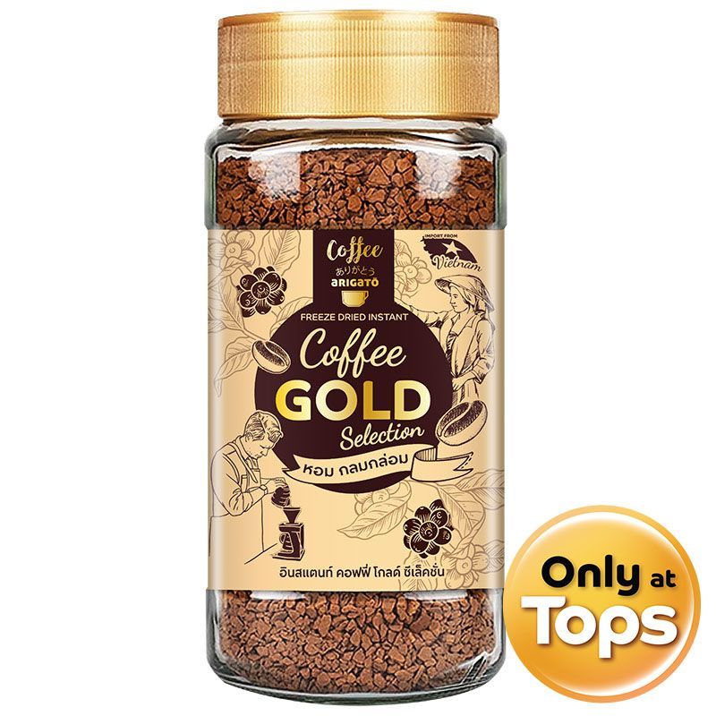 อาริกาโตะกาแฟสำเร็จรูปชนิดฟรีซดรายโกลด์ซีเล็คชั่น 50กรัม Arigato Gold Instant Coffee 50g.