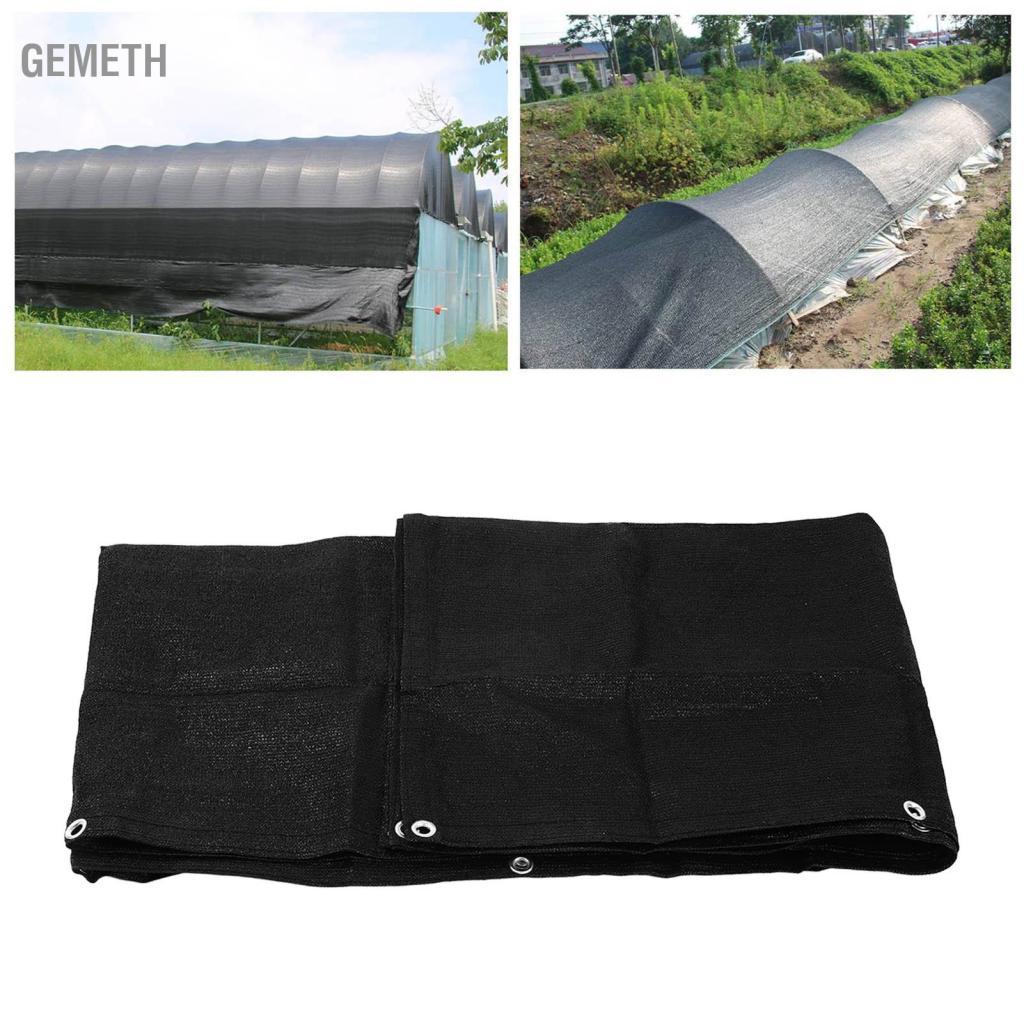 Gemeth Karlak Shade รั้วสุทธิหน้าจอความเป็นส่วนตัวฝาครอบ 3x0.9 m/9.84x2.95ft สีดำทนทานสำหรับระเบียงห