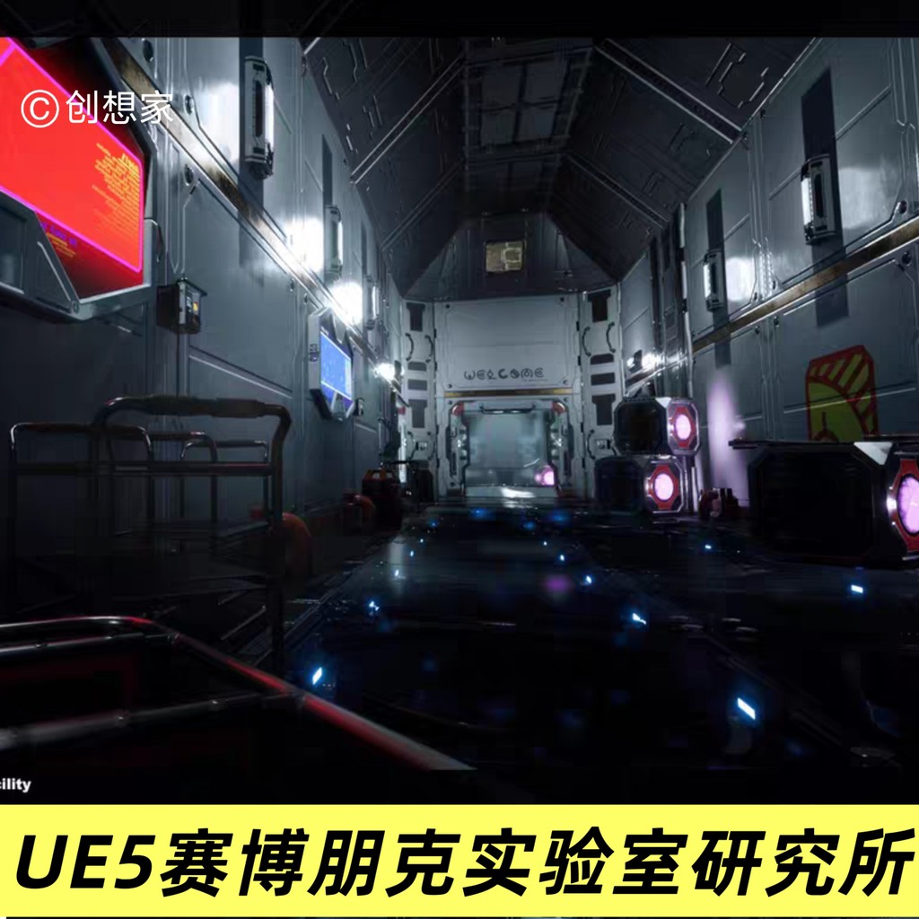 UE4 Void Fiction 5-Science Fiction Cyberpunk Lab Institute Indoor cg Game Scene Asset _ B87