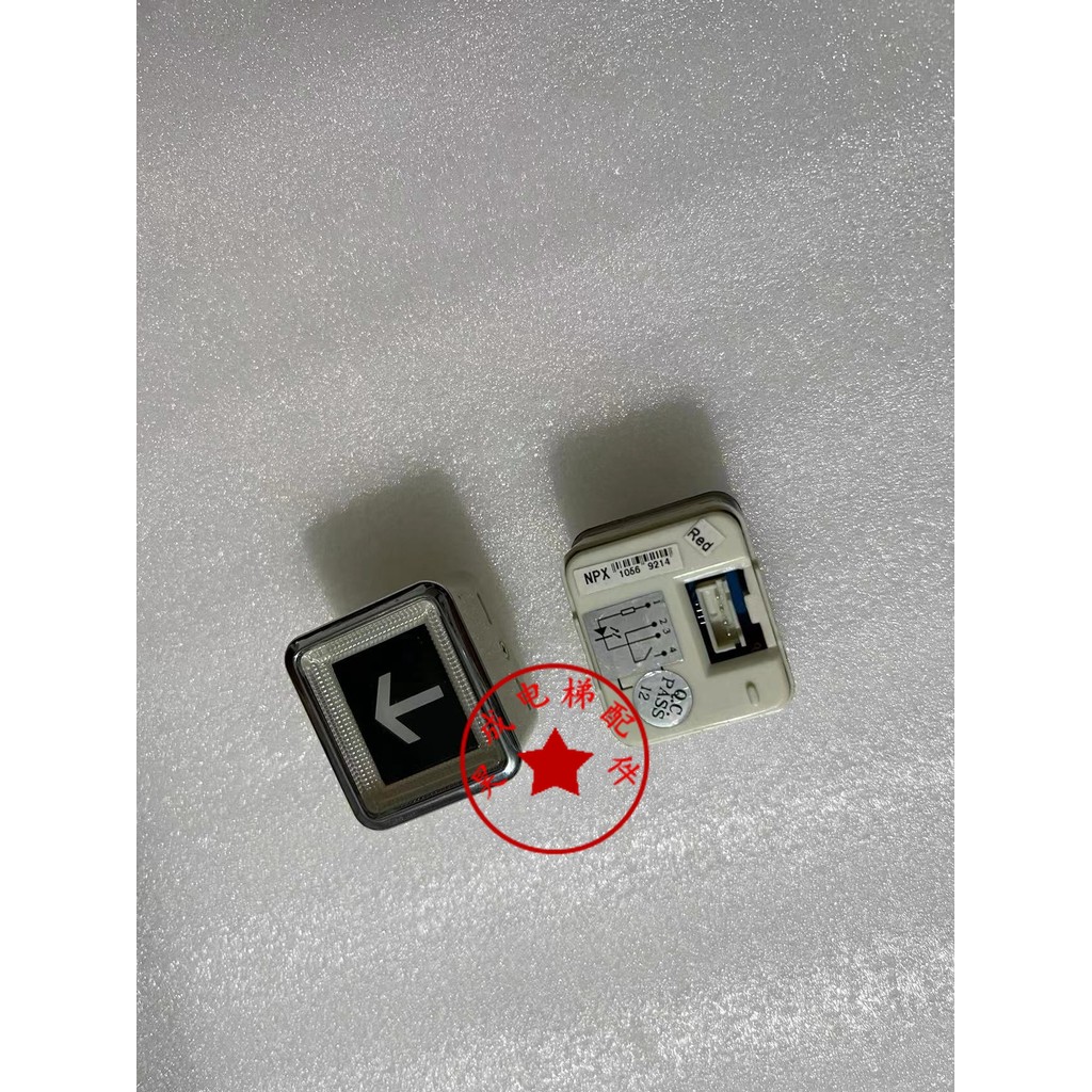 ปุ่มลิฟต์ MC-NPX-II/NPX ปุ่มสี่เหลี่ยม MC-NPX-V แสงสีฟ้า เดิมแท้ ใหม่เอี่ยม