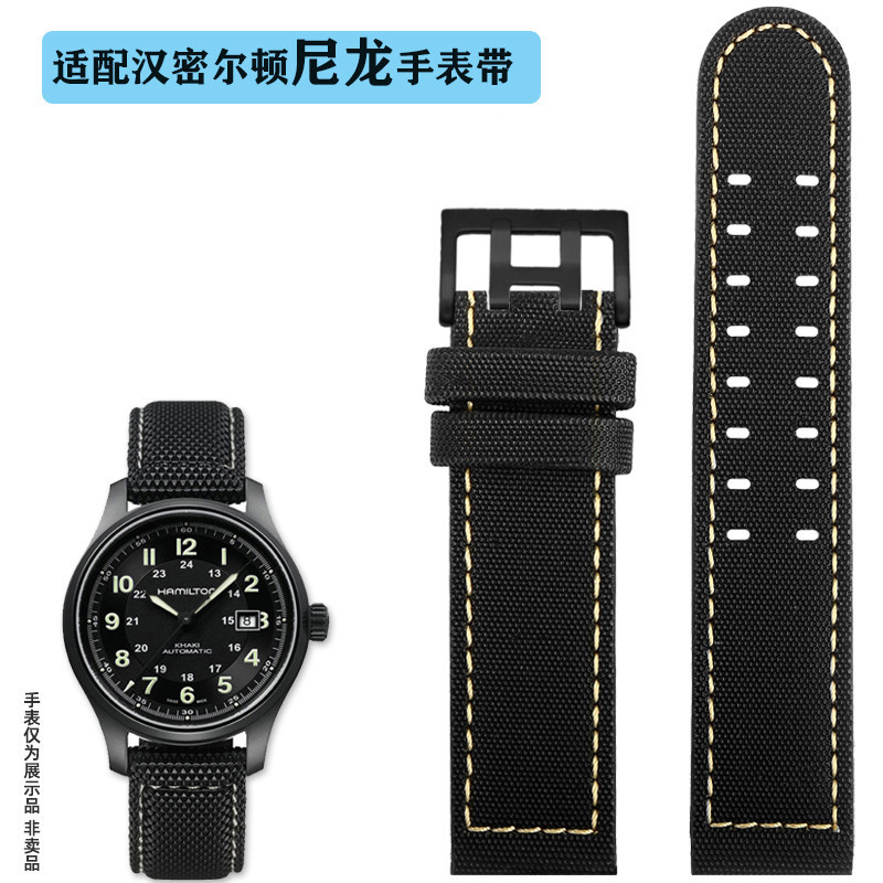 เหมาะสําหรับสายไนลอน Hamilton Khaki Field Air H70575733/ชม.68401735อุปกรณ์เสริมนาฬิกา