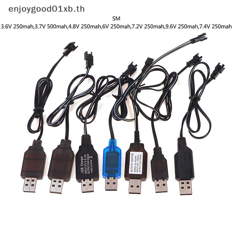 EDTH 3.6-9.6V 250mA NiMh/NiCd Battery USB Charger Cable SM 2P Forward Plug.