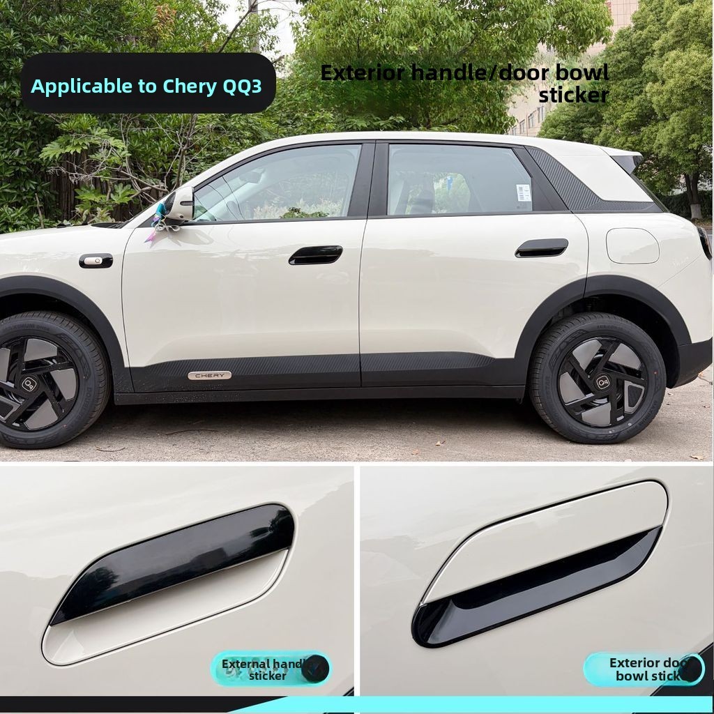 2026 CHERY Q สติกเกอร์มือจับประตูรถยนต์ เชรี ถาม ตกแต่งมือจับด้านนอกป้องกันรอยขีดข่วนชามประตูสติกเกอร์ดัดแปลงมือจับประตูสีดํา
